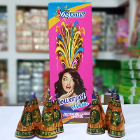Arjunai Crackers