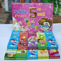 Arjunai Crackers