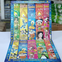 Arjunai Crackers