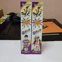 Arjunai Crackers