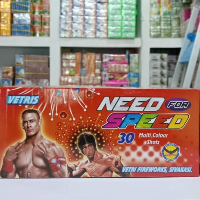 Arjunai Crackers